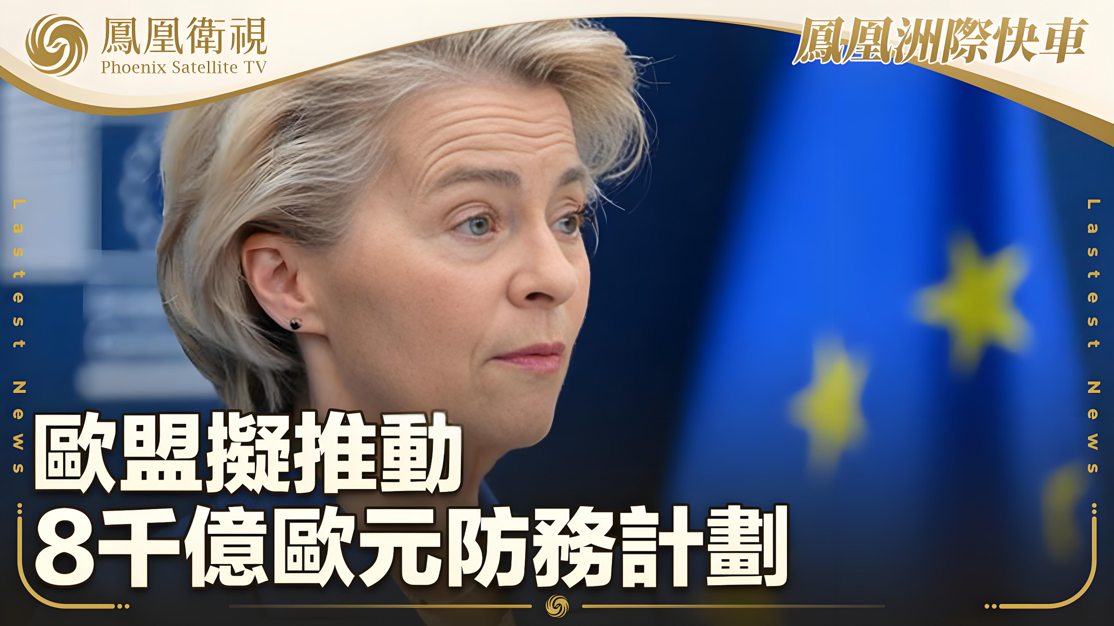 Game9风云突变！法兰克福赛后迎来里程碑，德甲版图或变，话题不断，临场指挥获称赞的简单介绍