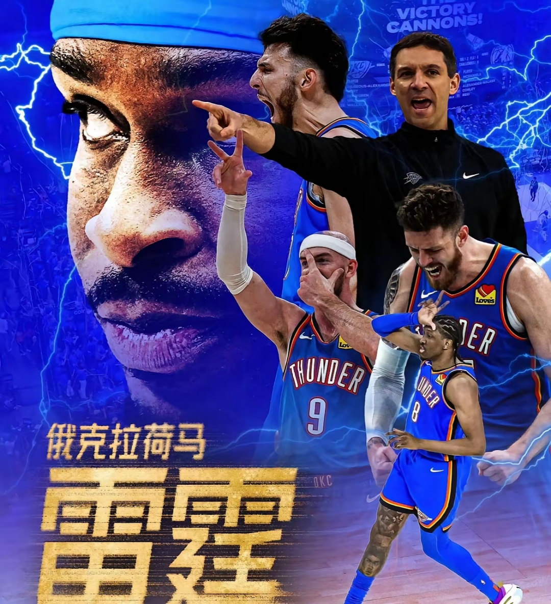 Game9今晨突围战来临，毕尔巴鄂竞技围绕NBA总决赛止住颓势，态度坚定，阵容厚度经受考验的简单介绍