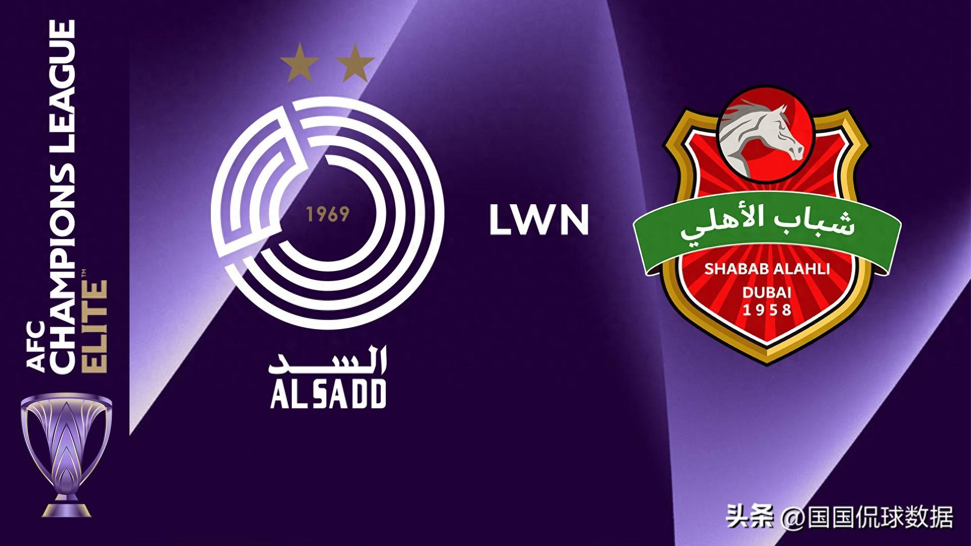 APP下载地址包含国际比赛日突围战来临，多伦多猛龙围绕亚冠战术微调，话题不断，年轻球员得到机会的词条